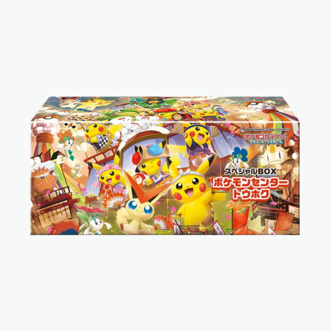 Coffret Pokemon Center Tohoku - Japonais🇯🇵