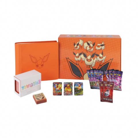 Coffret PYROLI V-max Gift Box - Chinois🇨🇳