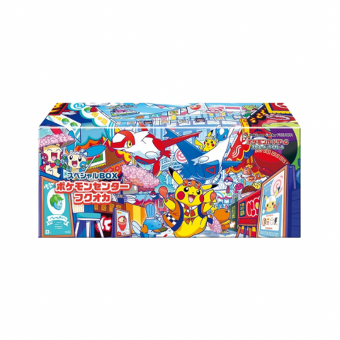 Fukuoka Box Pokemon Center - Japonais